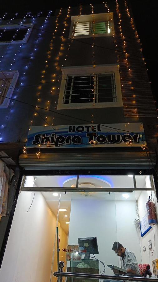 Hotel Shipra Inn Ujjain Exterior foto